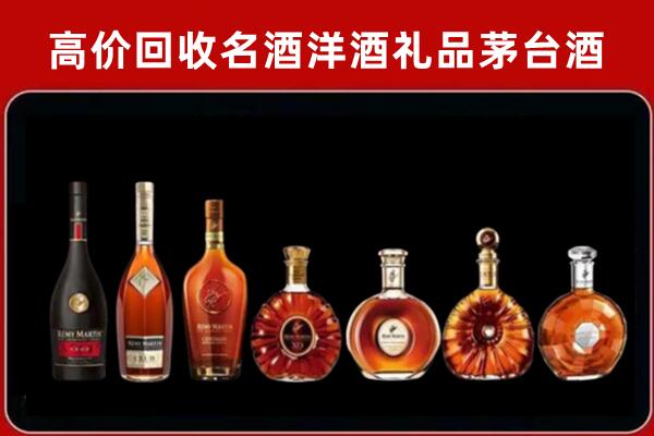 九台区回收拉菲红酒