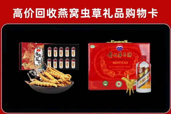 九台区回收15年茅台酒